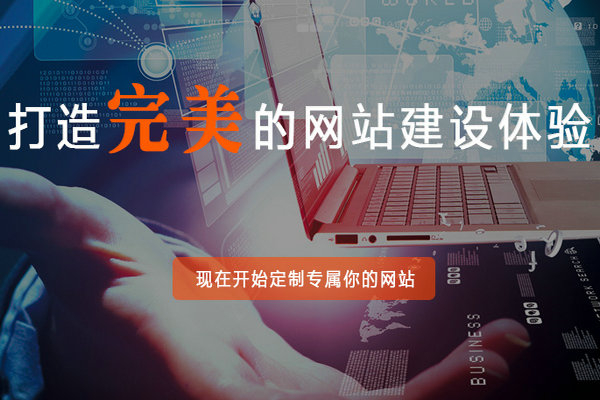 什么樣的網(wǎng)站內(nèi)容符合百度搜索收錄？
