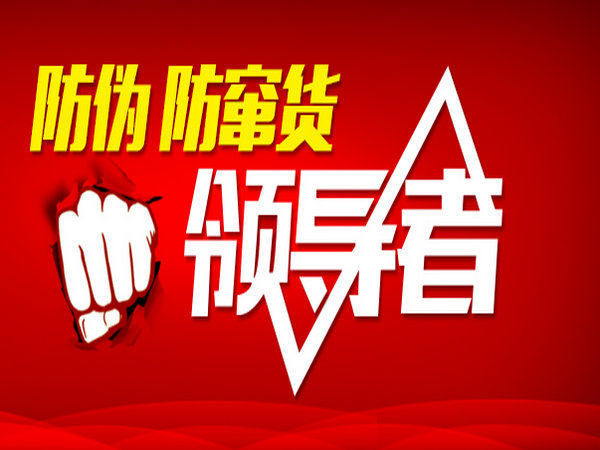 微商訂單管理系統(tǒng)制作多少錢？
