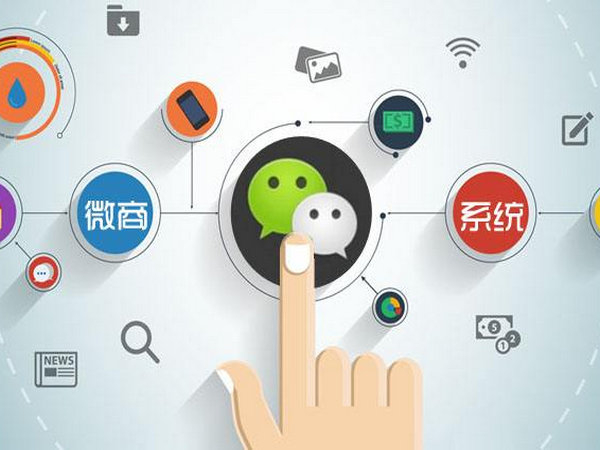 微商掃碼發(fā)貨系統(tǒng)軟件多少錢？